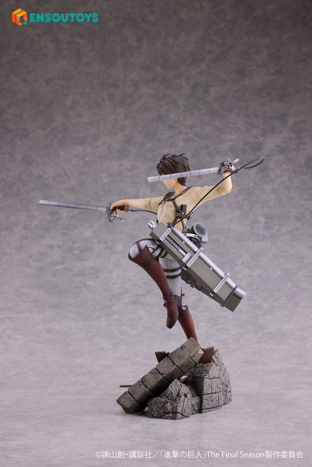 エレン・イェーガー 1/7スケール