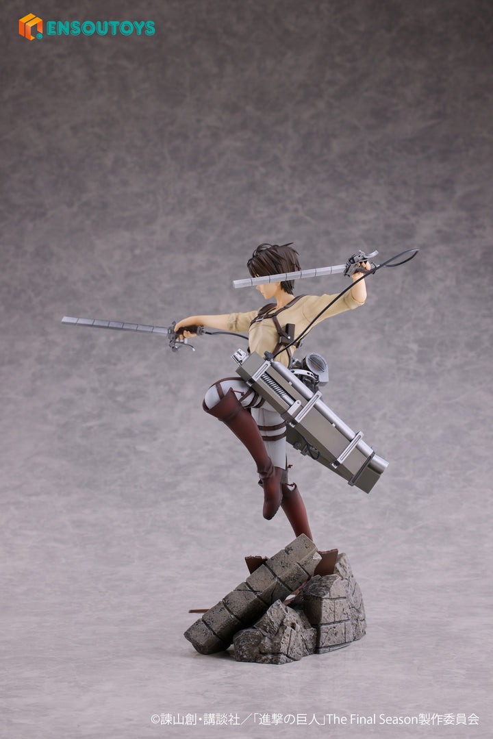 エレン・イェーガー 1/7スケール