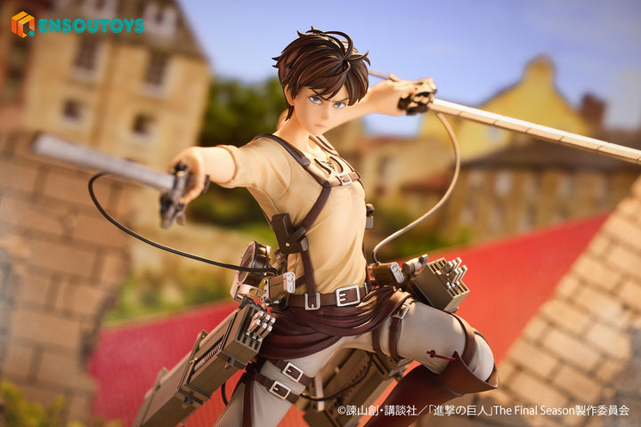 エレン・イェーガー 1/7スケール