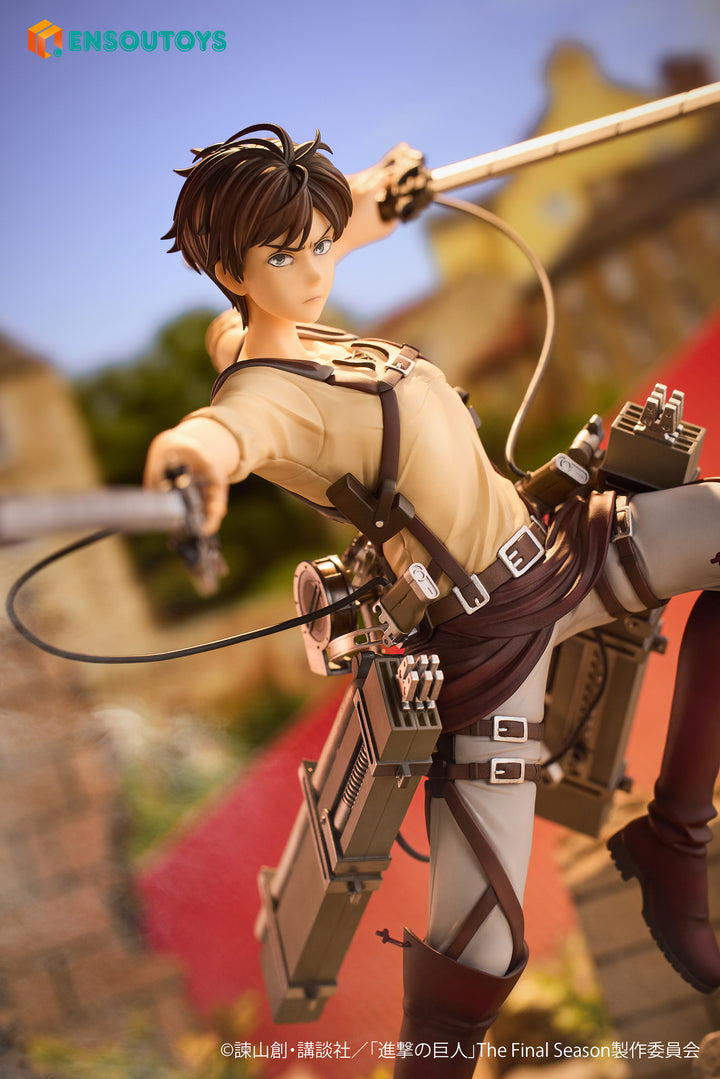 エレン・イェーガー 1/7スケール