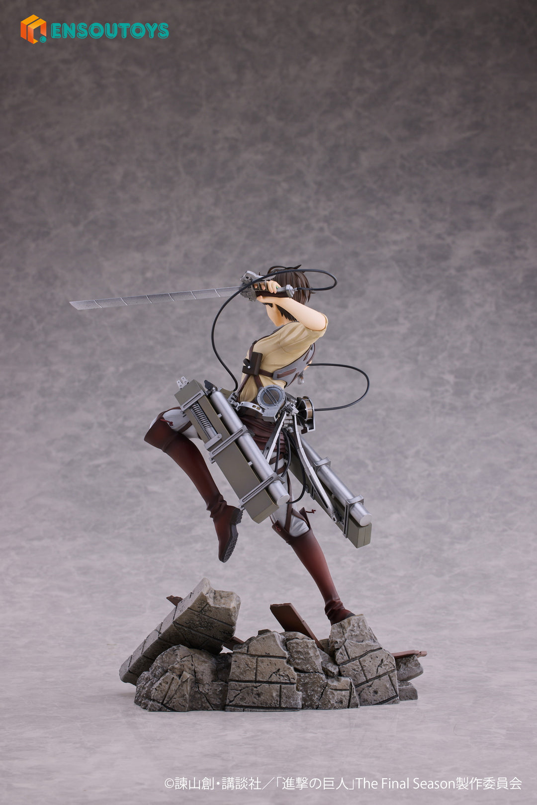 エレン・イェーガー 1/7スケール