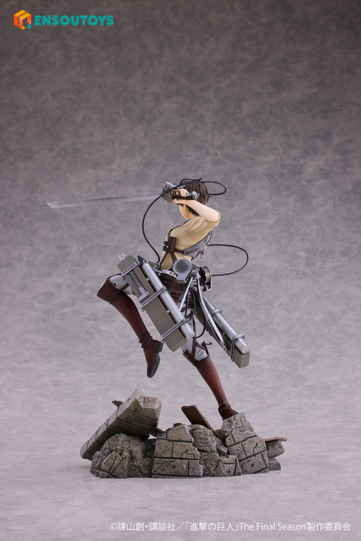 エレン・イェーガー 1/7スケール