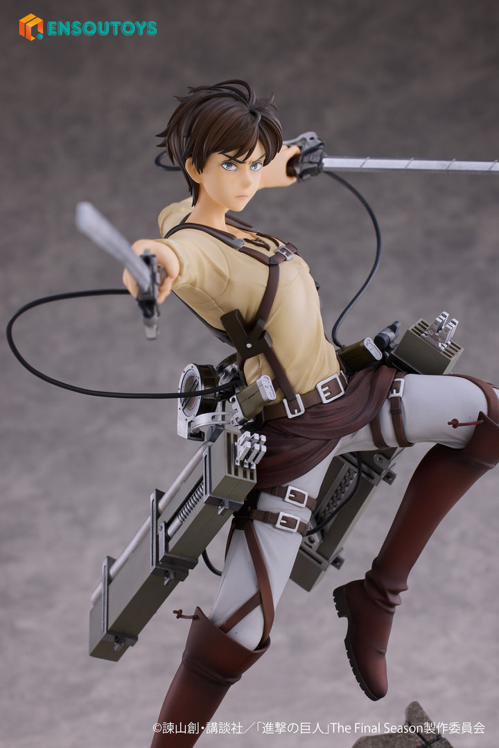 エレン・イェーガー 1/7スケール