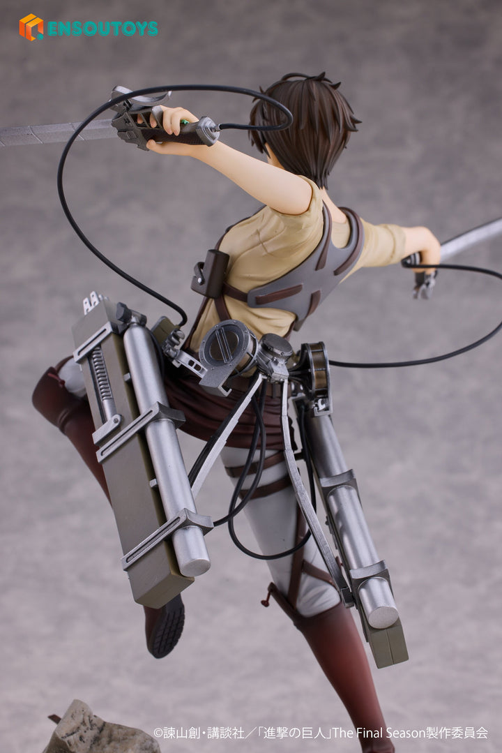 エレン・イェーガー 1/7スケール