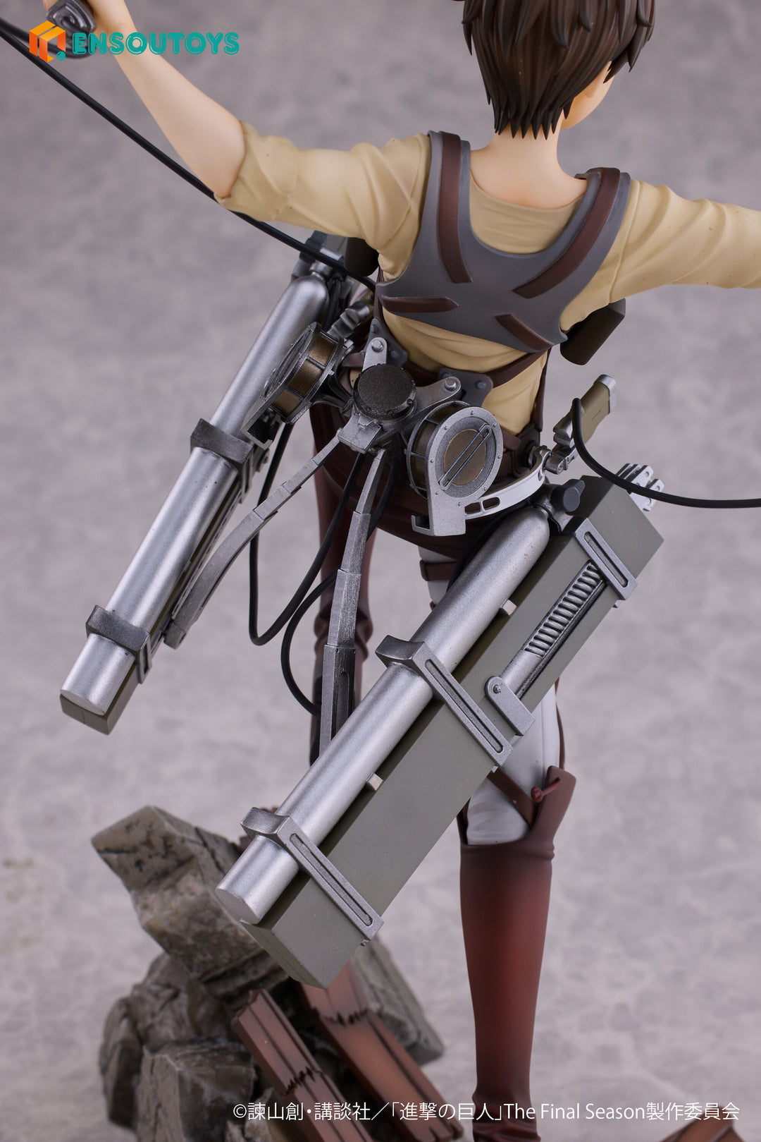 エレン・イェーガー 1/7スケール
