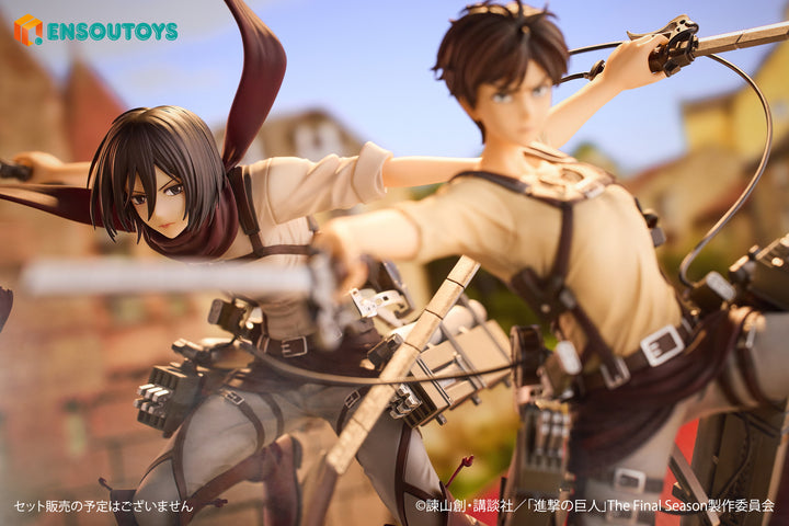 ミカサ・アッカーマン 1/7スケール
