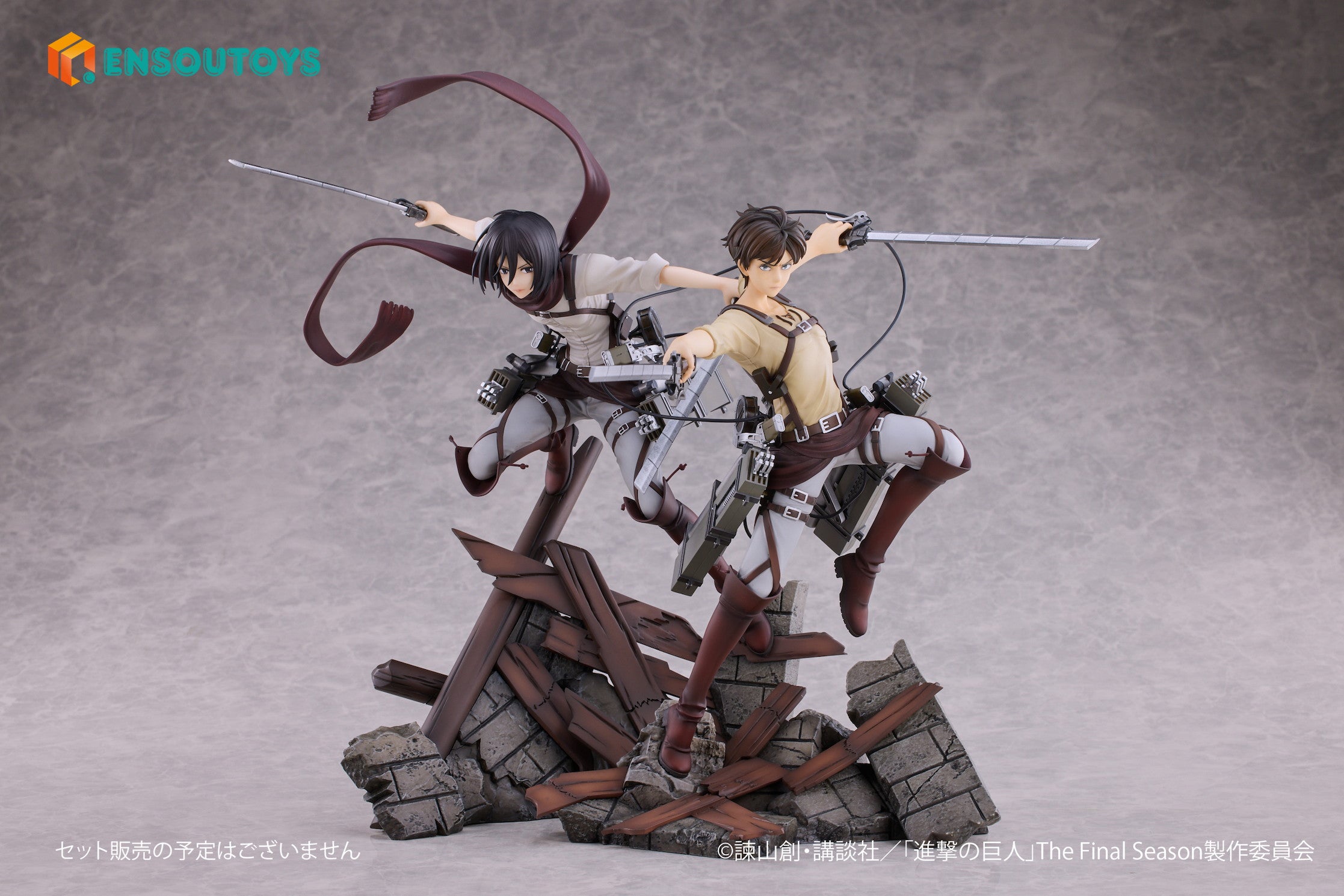 figma 進撃の巨人 ミカサ アッカーマン 特典&オマケ付き