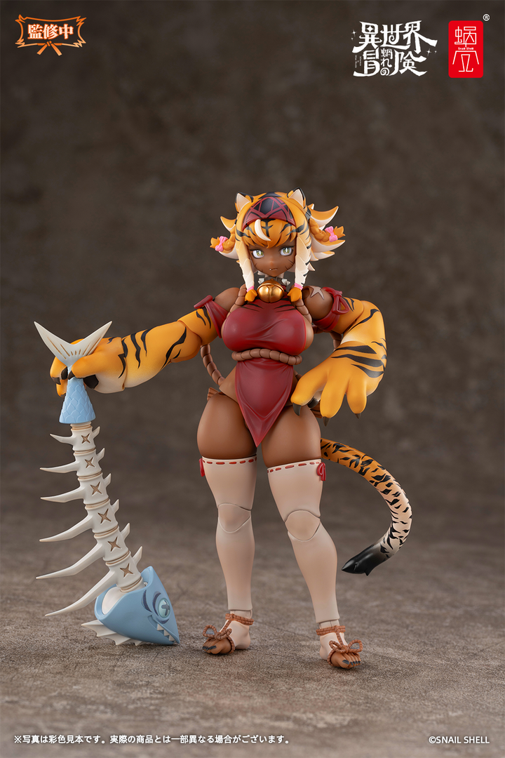 RPG-04 タイガーガール ガル 1/12スケール