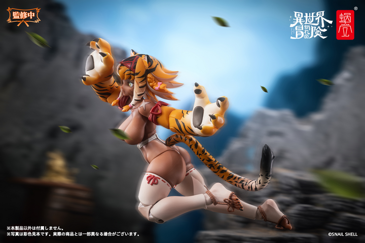 RPG-04 タイガーガール ガル 1/12スケール