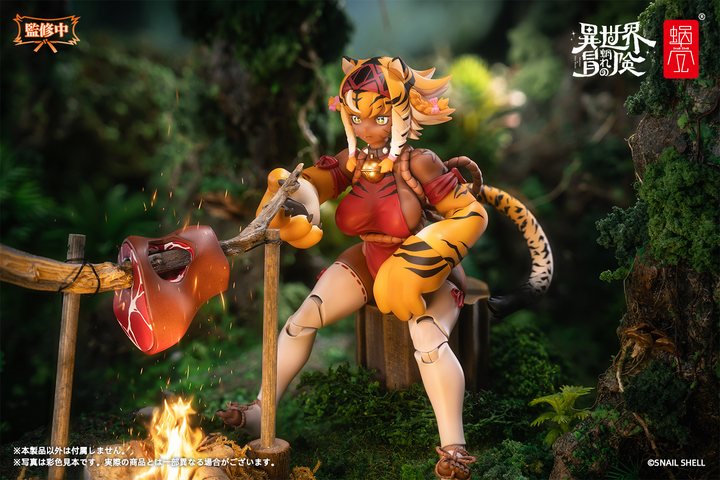 RPG-04 タイガーガール ガル 1/12スケール