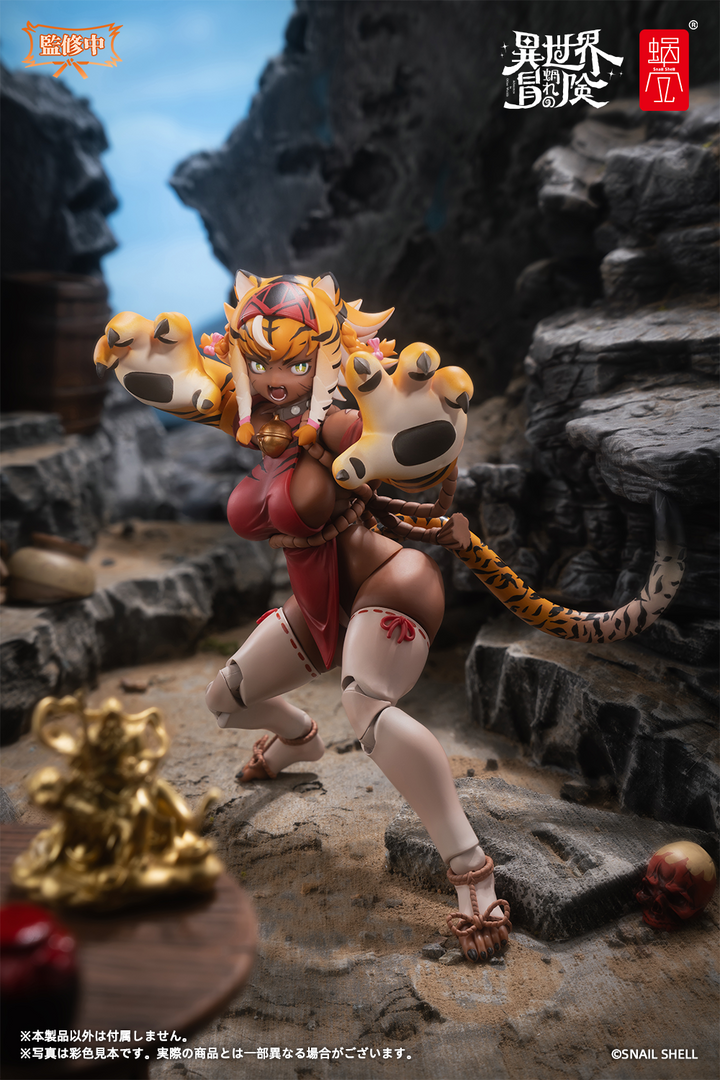 RPG-04 タイガーガール ガル 1/12スケール