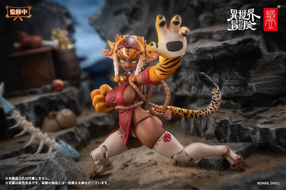 RPG-04 タイガーガール ガル 1/12スケール – SOOTANG HOBBY RPG-04 タイガーガール ガル 1/12スケール – SOOTANG HOBBY