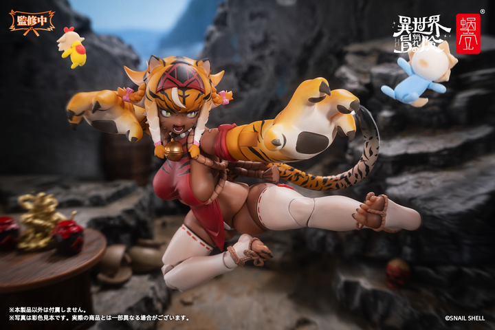 RPG-04 タイガーガール ガル 1/12スケール