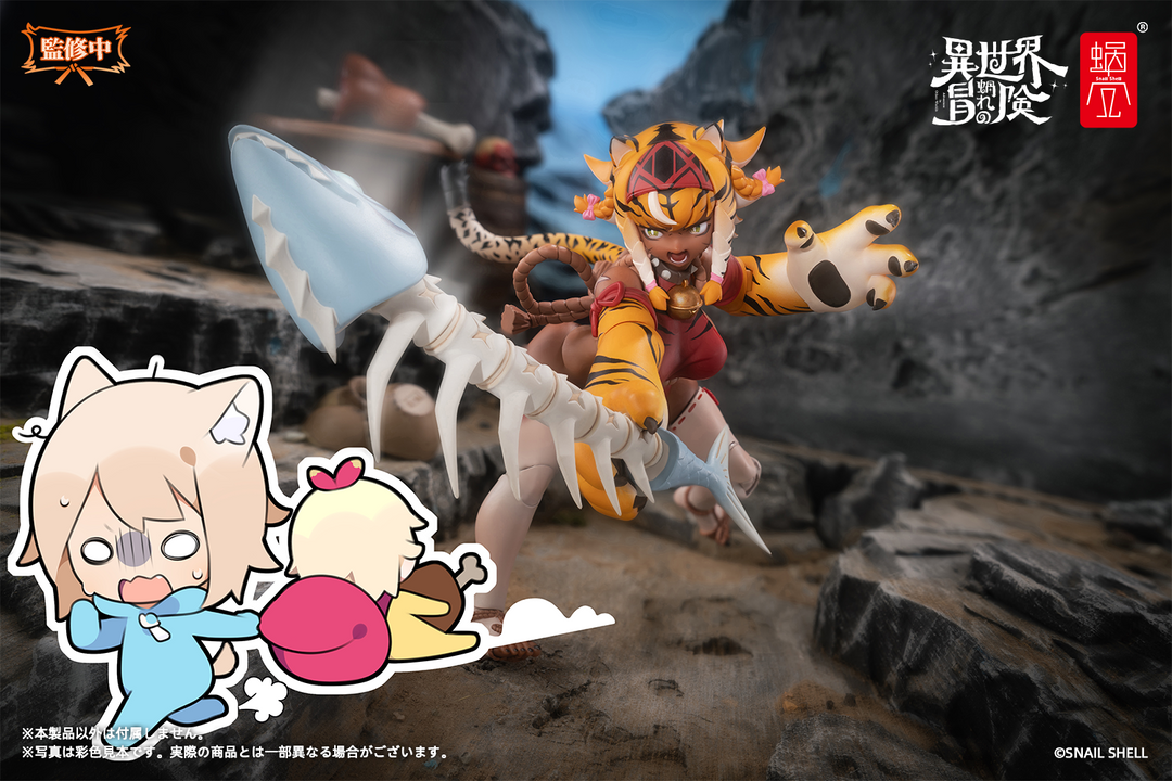 RPG-04 タイガーガール ガル 1/12スケール – SOOTANG HOBBY RPG-04 タイガーガール ガル 1/12スケール – SOOTANG HOBBY