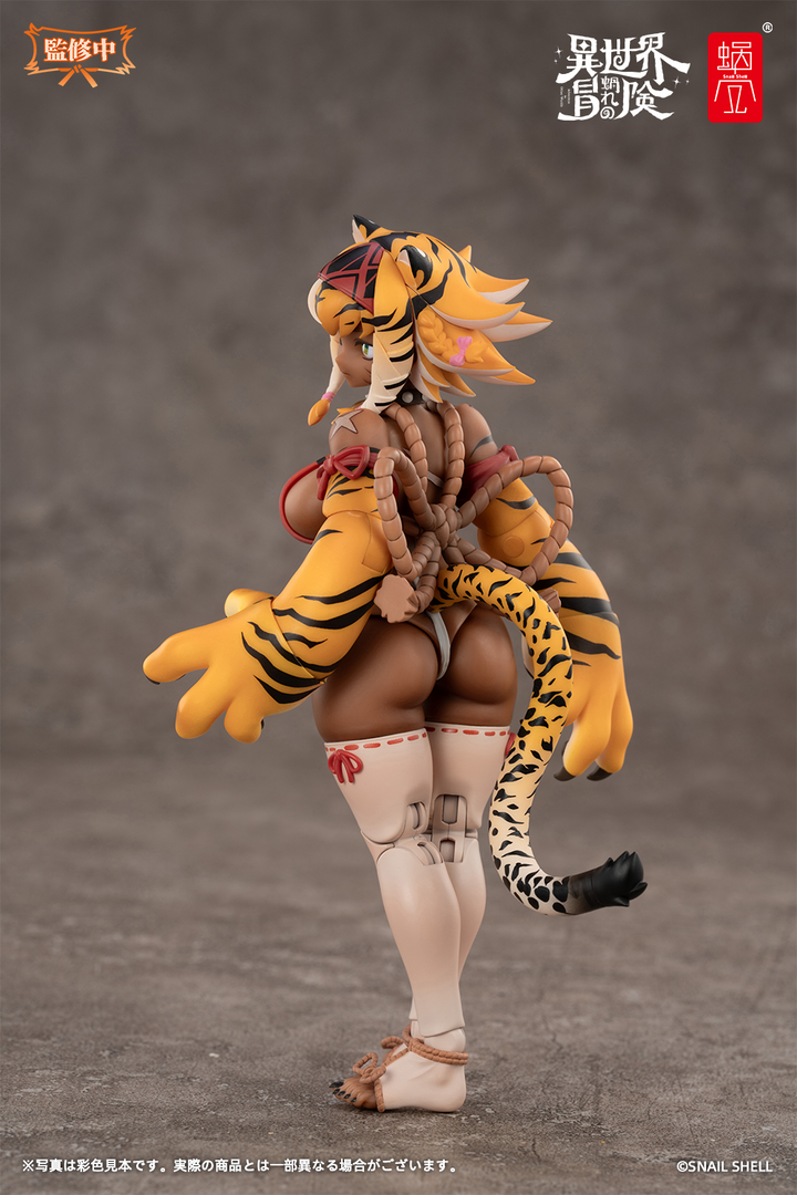 RPG-04 タイガーガール ガル 1/12スケール