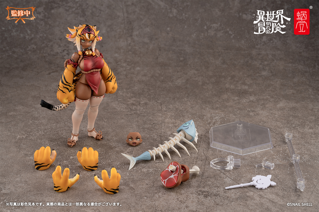 RPG-04 タイガーガール ガル 1/12スケール