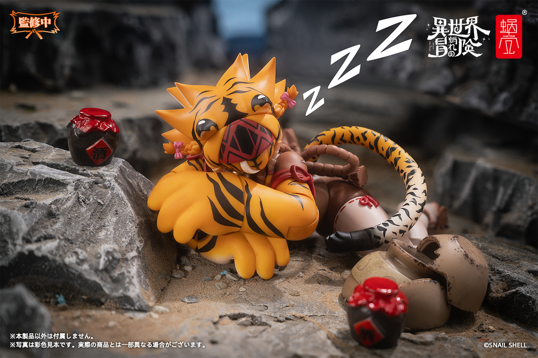 RPG-04 タイガーガール ガル 1/12スケール – SOOTANG HOBBY RPG-04 タイガーガール ガル 1/12スケール – SOOTANG HOBBY