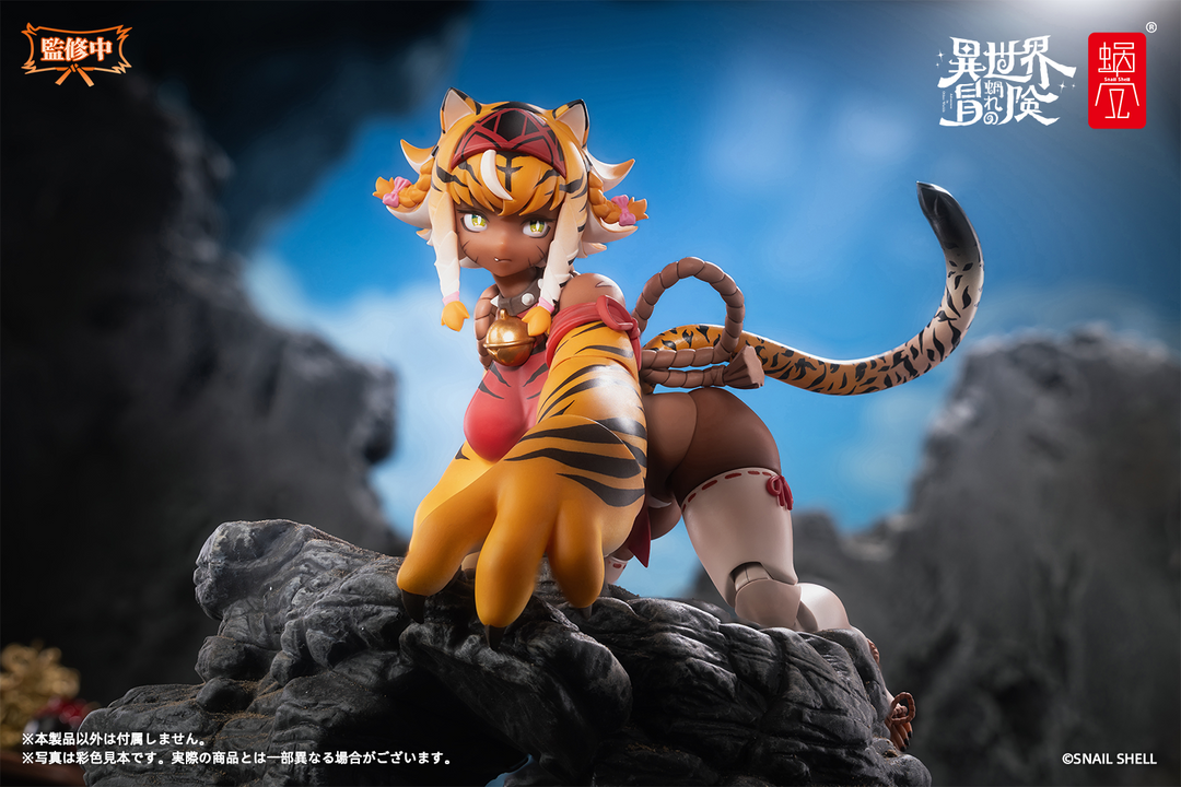 RPG-04 タイガーガール ガル 1/12スケール – SOOTANG HOBBY RPG-04 タイガーガール ガル 1/12スケール – SOOTANG HOBBY