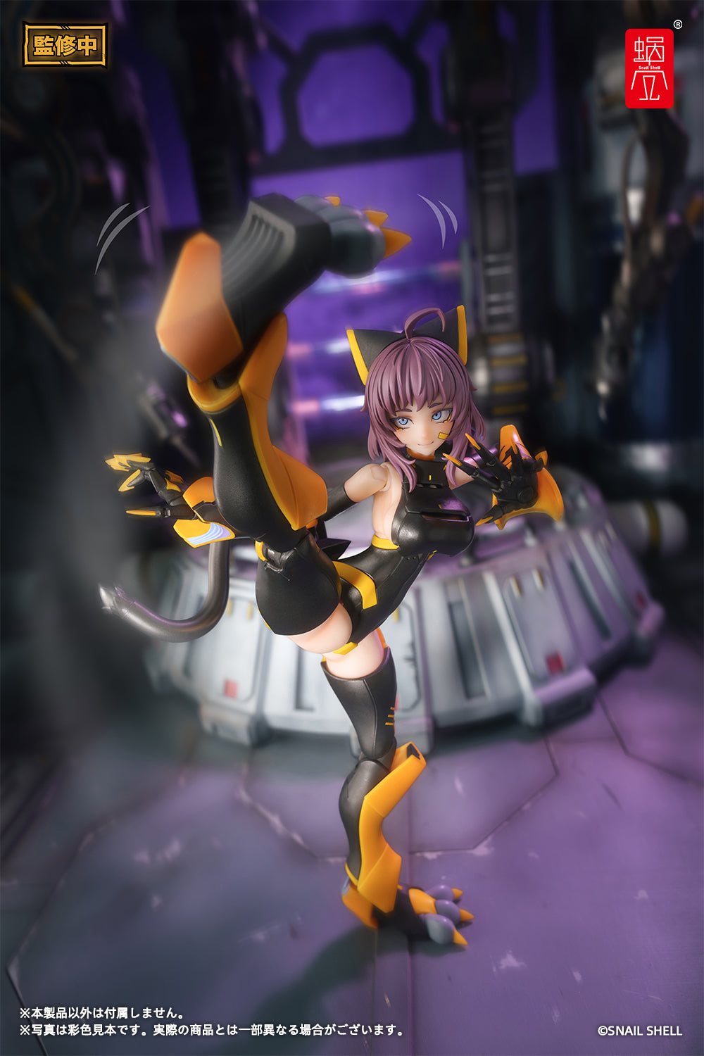 TIGER-05 釜虎 完成品アクションフィギュア 1/12スケール