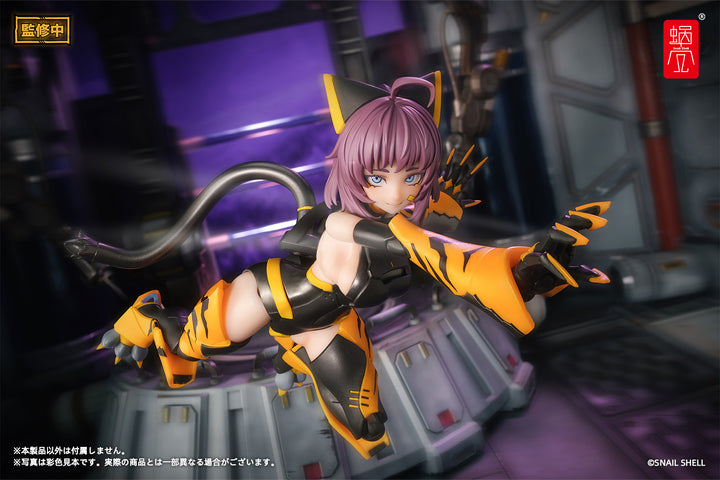 TIGER-05 釜虎 完成品アクションフィギュア 1/12スケール