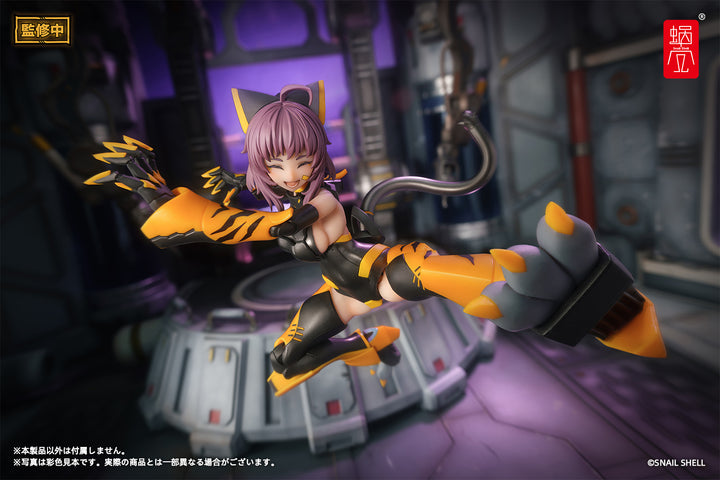 TIGER-05 釜虎 完成品アクションフィギュア 1/12スケール