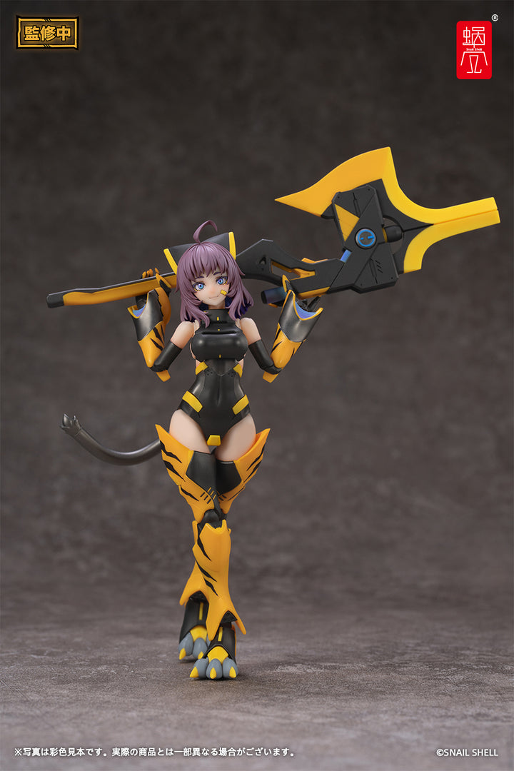 TIGER-05 釜虎 完成品アクションフィギュア 1/12スケール