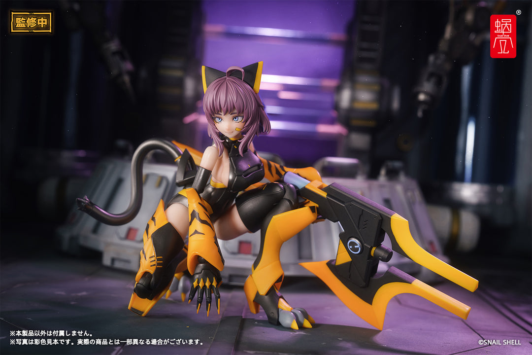 TIGER-05 釜虎 完成品アクションフィギュア 1/12スケール