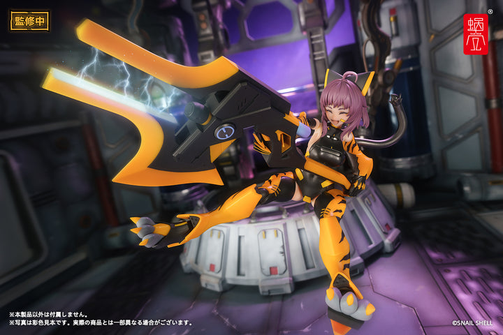 TIGER-05 釜虎 完成品アクションフィギュア 1/12スケール