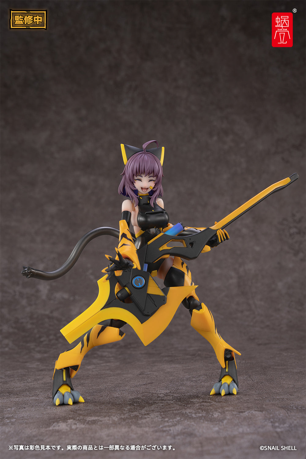 TIGER-05 釜虎 完成品アクションフィギュア 1/12スケール