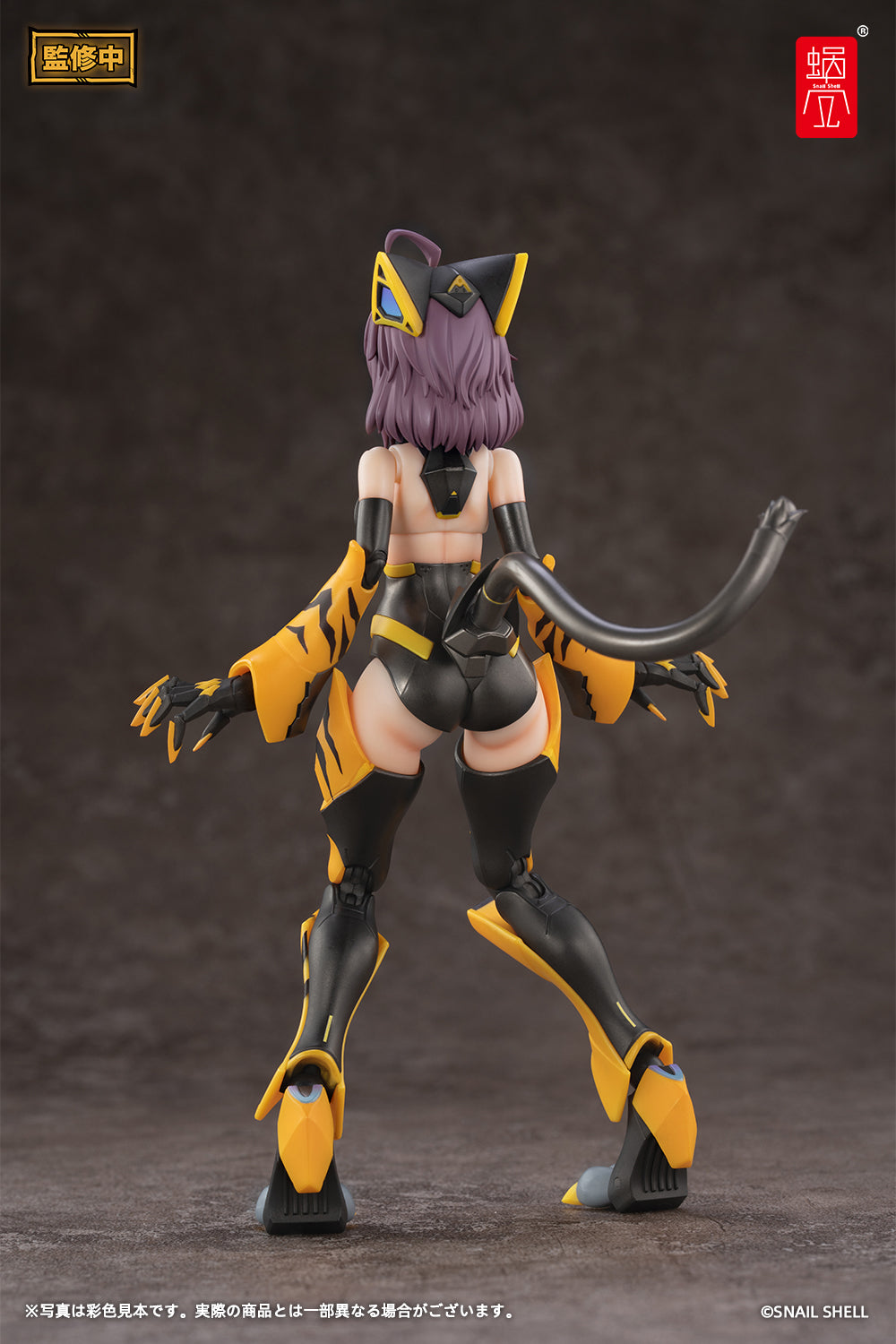 TIGER-05 釜虎 完成品アクションフィギュア 1/12スケール