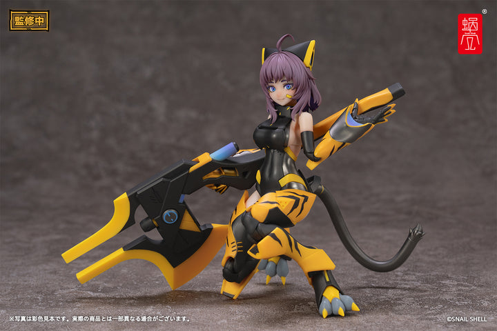 TIGER-05 釜虎 完成品アクションフィギュア 1/12スケール