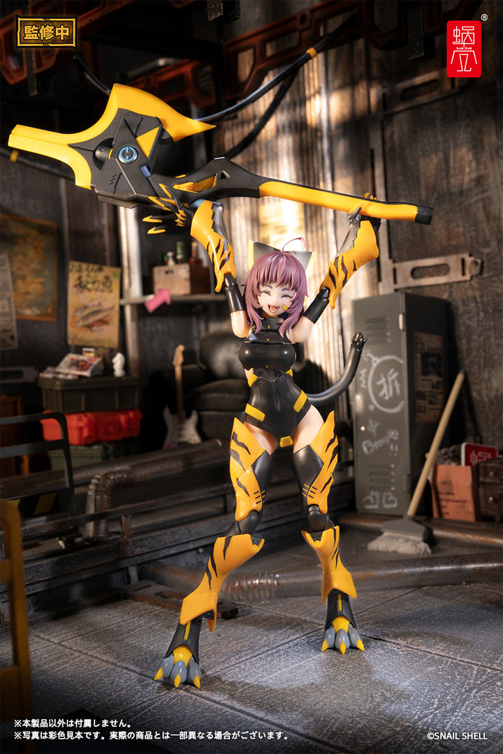 TIGER-05 釜虎 完成品アクションフィギュア 1/12スケール