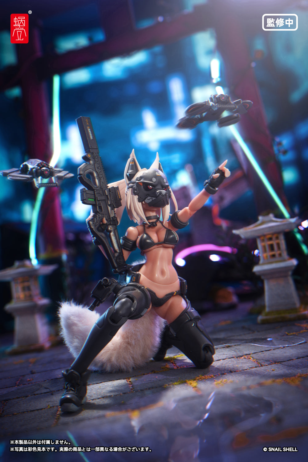 RA-04 狐火戦姫 穂乃火 水着Ver. 完成品アクションフィギュア 1/12スケール