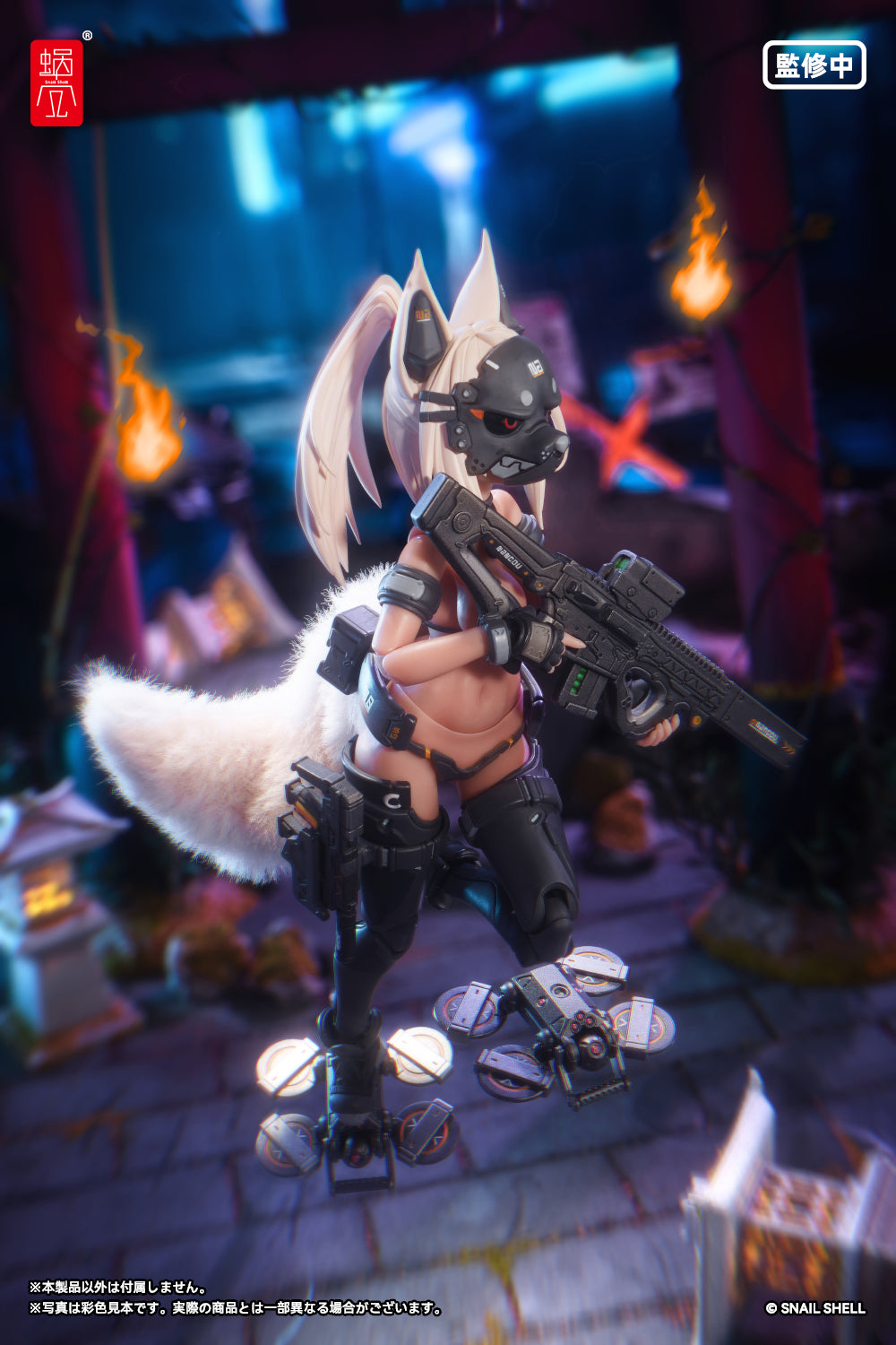 RA-04 狐火戦姫 穂乃火 水着Ver. 完成品アクションフィギュア 1/12スケール