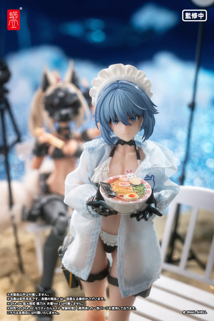 RA-02S 和音・サマーオペレーション 完成品アクションフィギュア 1/12スケール