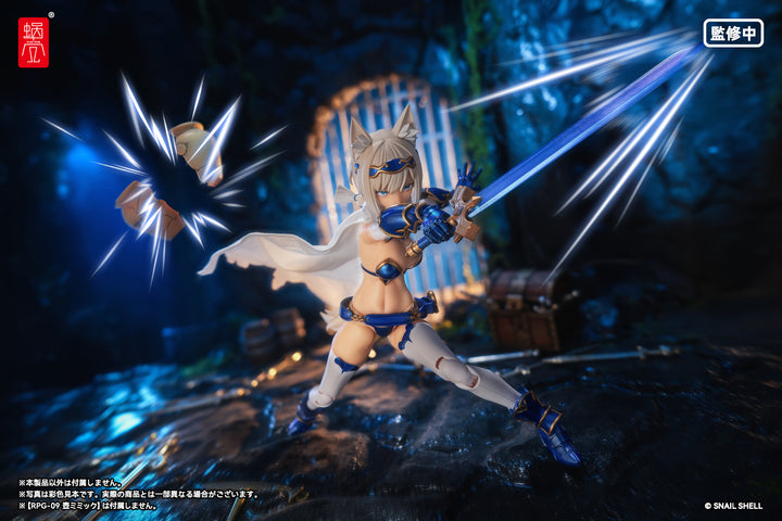 RPG-05 勇者 迅狼ウルフ 完成品アクションフィギュア 1/12スケール