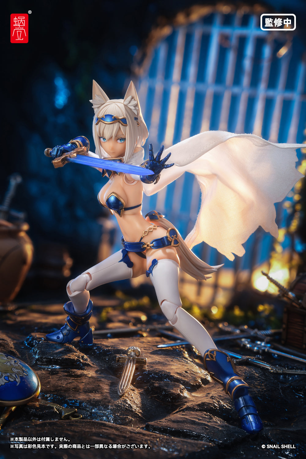 RPG-05 勇者 迅狼ウルフ 完成品アクションフィギュア 1/12スケール