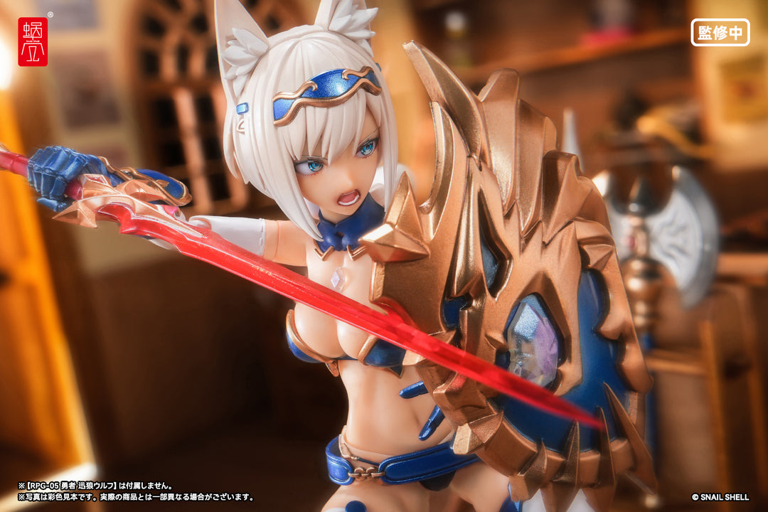 勇者 迅狼ウルフ用武装オプションパーツ 完成品オプションパーツ 1/12スケール