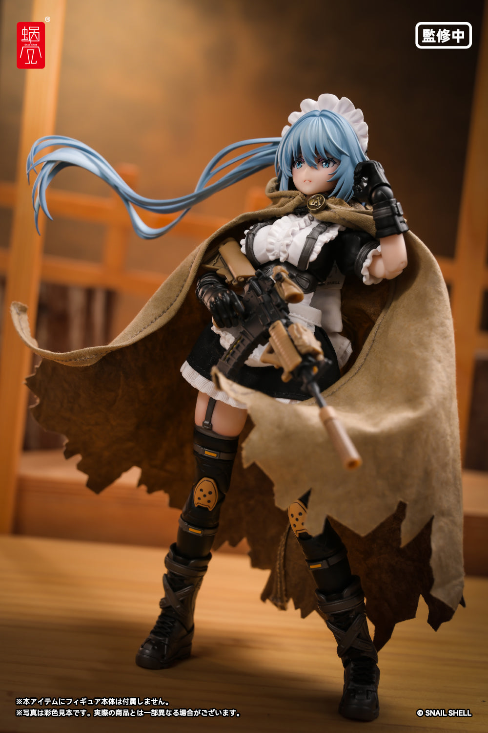 ウェザリングフード付きマント（デザート）・Sサイズ