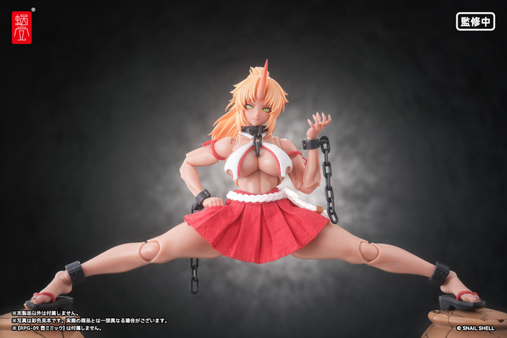 RPGEX-08 鬼巫女 次女・紅葉 完成品アクションフィギュア 1/12スケール
