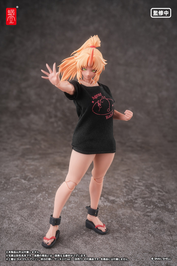 RPGEX-08 鬼巫女 次女・紅葉 完成品アクションフィギュア 1/12スケール