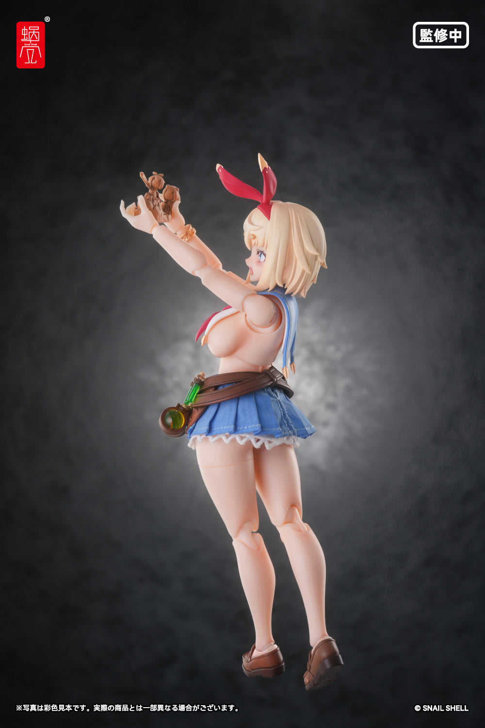 RPGEX-06 冒険者 スネイル 完成品アクションフィギュア 1/12スケール