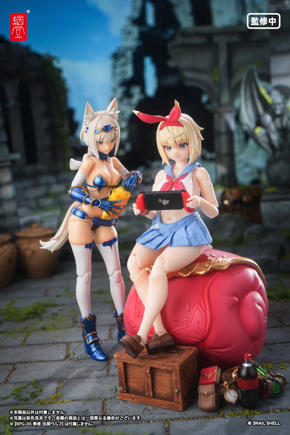 RPGEX-06 冒険者 スネイル 完成品アクションフィギュア 1/12スケール