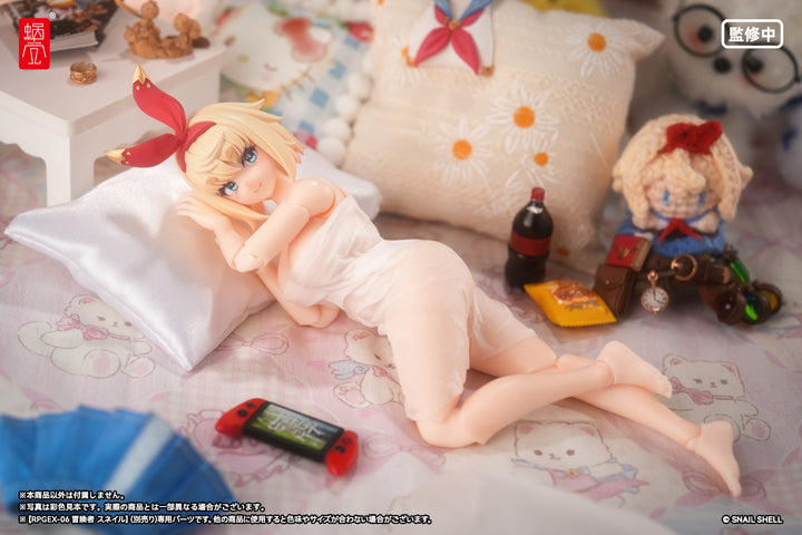 冒険者 スネイル用オプションフットパーツセット 完成品オプションパーツ 1/12スケール