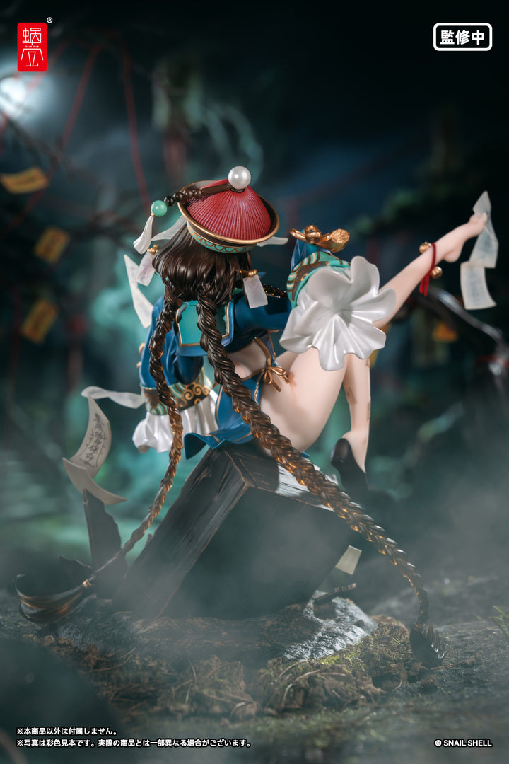 BeautyWorks 不化骨 完成品フィギュア 1/7スケール