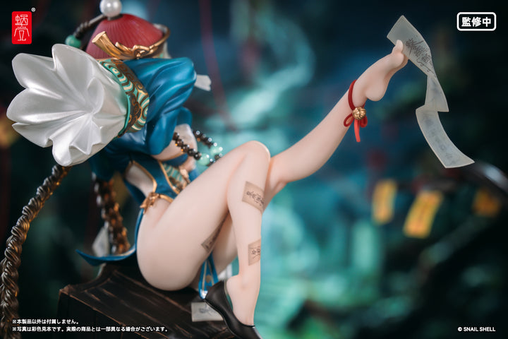 BeautyWorks 不化骨 完成品フィギュア 1/7スケール