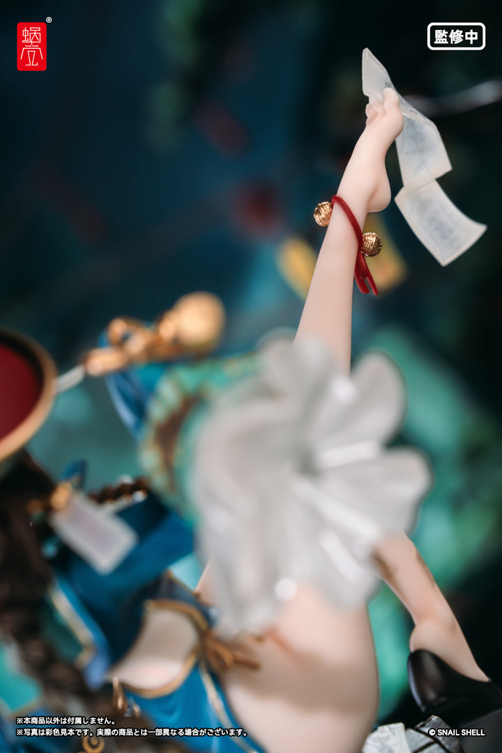 BeautyWorks 不化骨 完成品フィギュア 1/7スケール