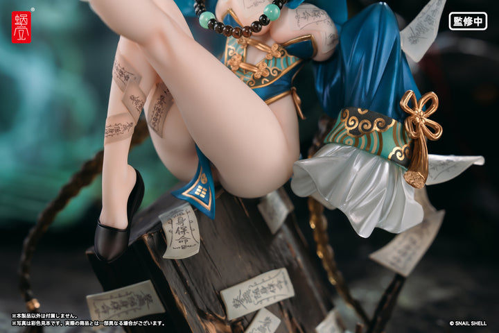 BeautyWorks 不化骨 完成品フィギュア 1/7スケール