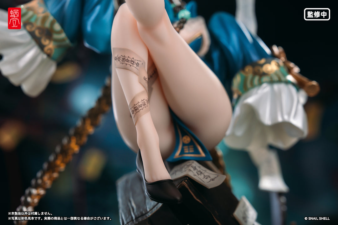 BeautyWorks 不化骨 完成品フィギュア 1/7スケール