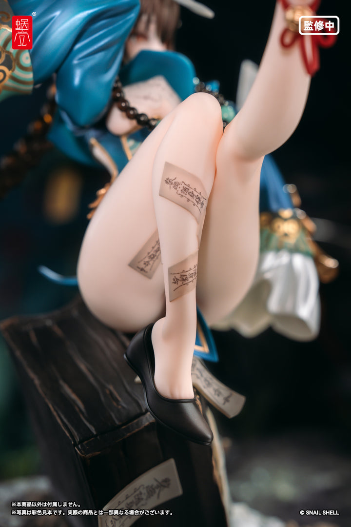 BeautyWorks 不化骨 完成品フィギュア 1/7スケール